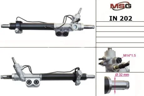 Рульова рейка з ГПК PATHFINDER R51/NAVARA 04-15 MSG IN202