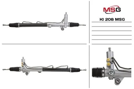 Рульова рейка (з ГПК) Sorento 02-09 MSG KI208