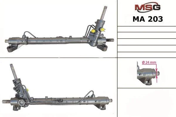 Рейка кермова з г/п MAZDA 3, 5 1.3-2.3 10.03-05.10 MSG MA203 (фото 1)