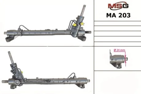 Рейка кермова з г/п MAZDA 3, 5 1.3-2.3 10.03-05.10 MSG MA203