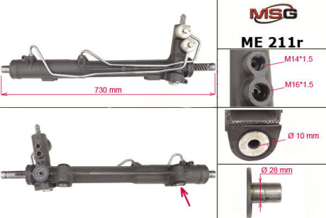 Рульова рейка з ГПК MB ML (W163) 98-05 (відновлена з ZF) MSG ME211R