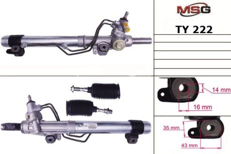 Рульова рейка з ГПК LAND CRUISER 100/LEXUS LX470 98-07 MSG TY222