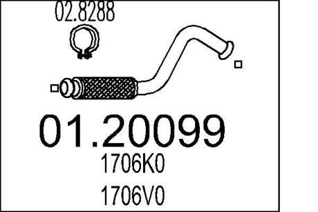 Труба глушника MTS 01.20099