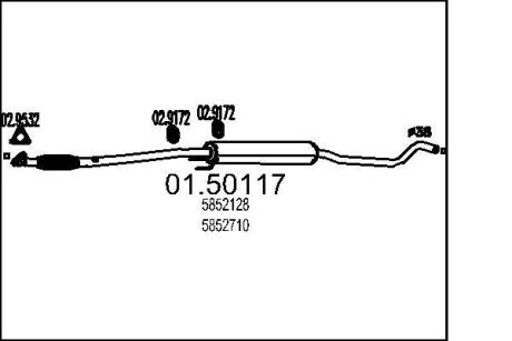 Резонатор MTS 01.50117