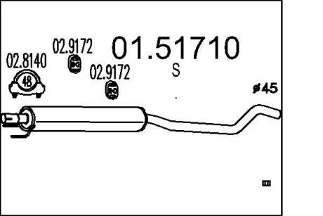 Резонатор MTS 01.51710