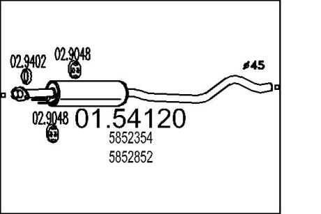 Резонатор MTS 01.54120