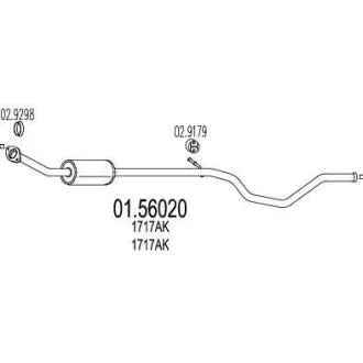 Резонатор MTS 01.56020