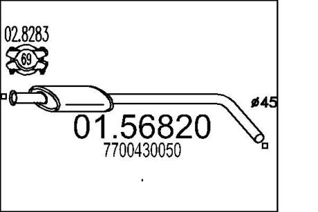 Резонатор MTS 01.56820