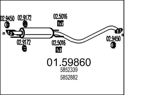 Резонатор MTS 01.59860