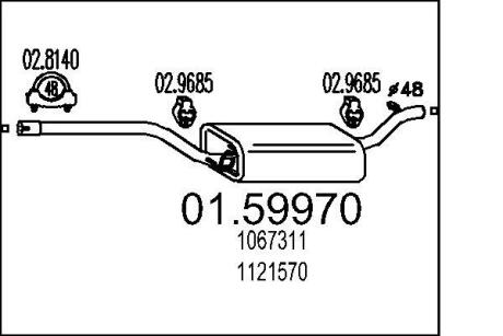 Резонатор MTS 01.59970