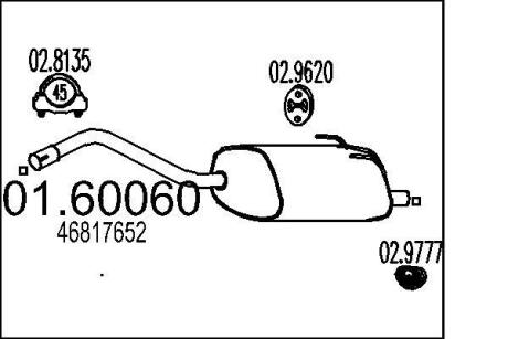 Глушник MTS 01.60060