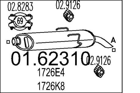 Глушник MTS 01.62310