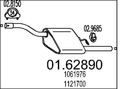 Глушник MTS 01.62890