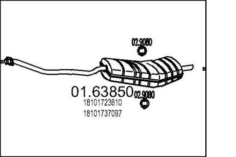 Глушник MTS 01.63850