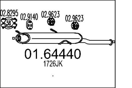 Глушник MTS 01.64440
