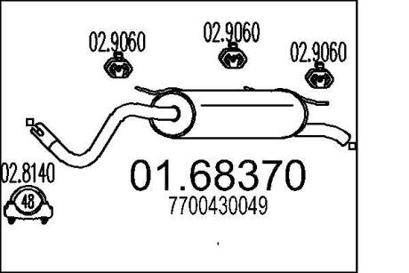 Глушник MTS 01.68370
