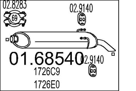 Глушник MTS 01.68540