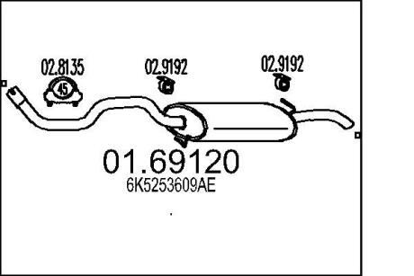 Глушник MTS 01.69120