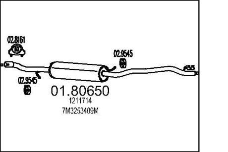 Резонатор MTS 01.80650