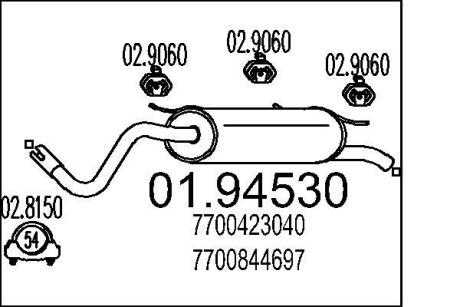 Глушник MTS 01.94530