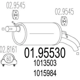Глушник MTS 01.95530