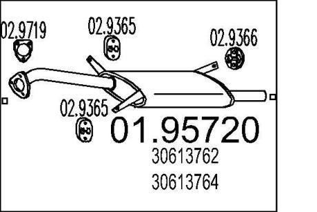 Глушник MTS 01.95720