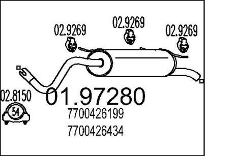 Глушник MTS 01.97280