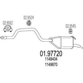 Глушник MTS 01.97720