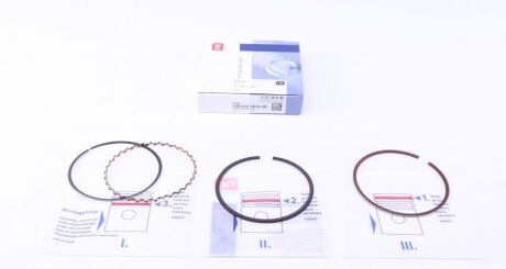 Кільця поршневі NE 120 035 0032 00