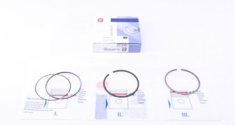 Кільця поршневі NE 120 035 0057 00