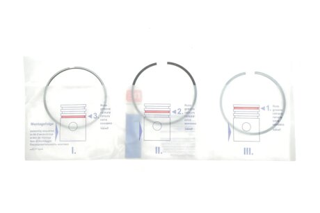 Кільця поршневі,комплект NE 120037006400