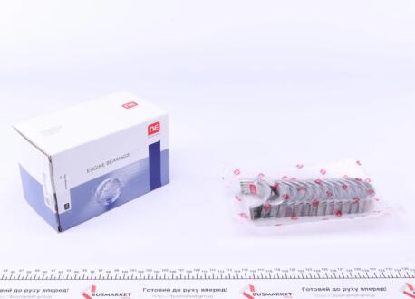 Вкладиші корінні NE 180 007 0001 00