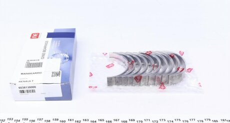Вкладиші корінні NE 180 038 0013 00