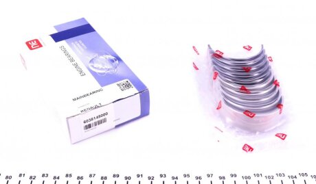 Вкладиші корінні NE 180 038 0014 21