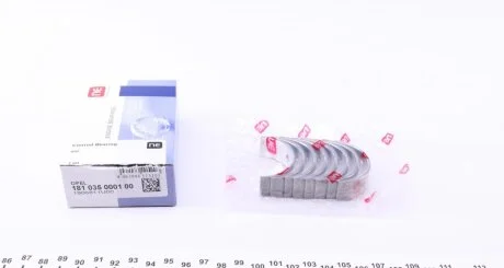Вкладиші шатунні NE 181 035 0001 00