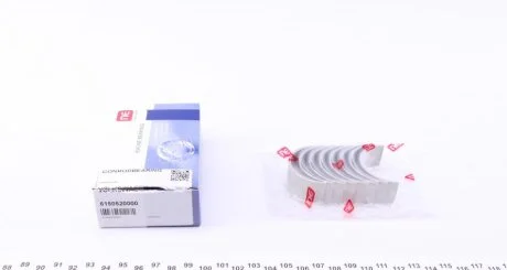 Вкладиші шатунні NE 181 050 0003 00