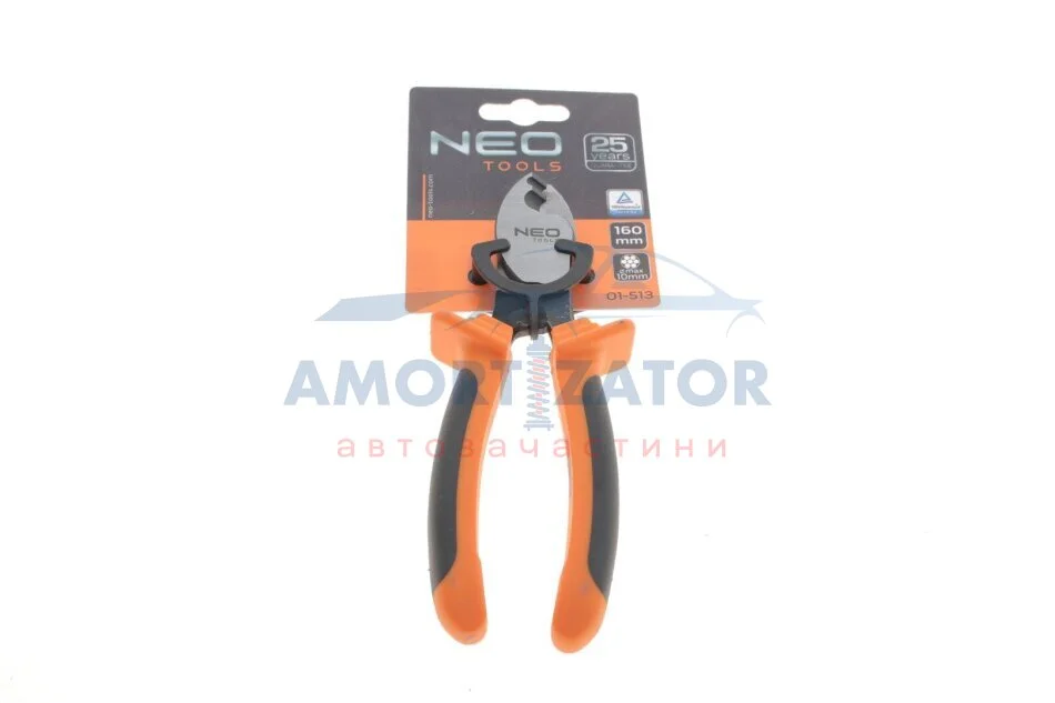 Кабелеріз для мідних алюмінієвих кабелів, 160 мм NEO TOOLS 01513 (фото 1)