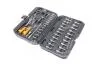Головки змінні 46 шт., 1/4" CrV NEO TOOLS 08660 (фото 3)