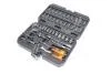 Головки змінні 46 шт., 1/4" CrV NEO TOOLS 08660 (фото 4)