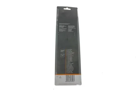 Ключ до оливного фільтру (20°), 63.5 - 116 mm NEO TOOLS 11240