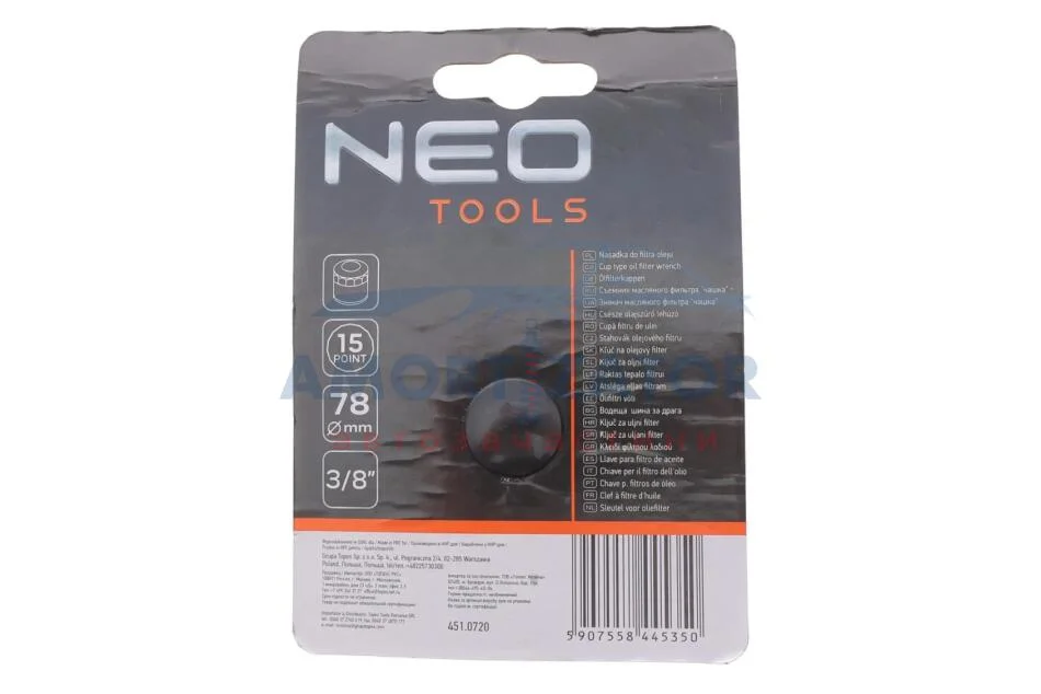Головка змінна масляного фільтра 78 мм, 15 кут NEO TOOLS 11366 (фото 1)