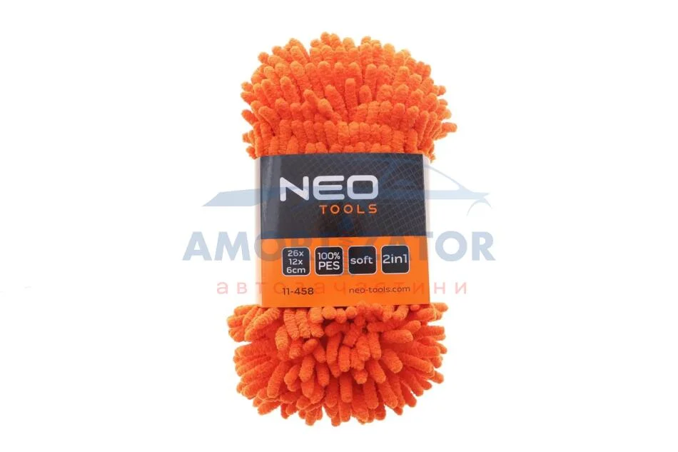 Двостороння губка для ручного миття/K2 DOUBLE-SIDE CAR SPONGE NEO TOOLS 11458 (фото 1)