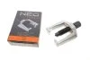 З\'ємник рульової сошки, 27х45 мм NEO TOOLS 11803 (фото 1)