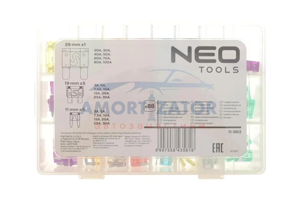 Набір запобіжників автомобільних, набір 88 шт. NEO TOOLS 11993 (фото 1)