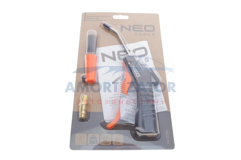 Продувний пістолет із щіткою NEO TOOLS 14036 (фото 1)