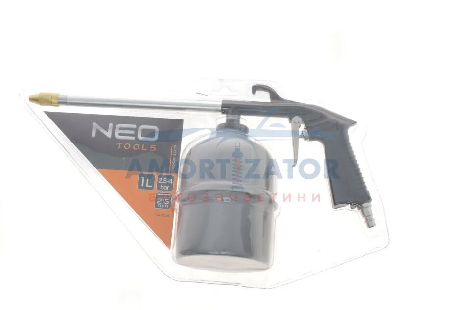 Пістолет розпилювач NEO TOOLS 14706 (фото 1)