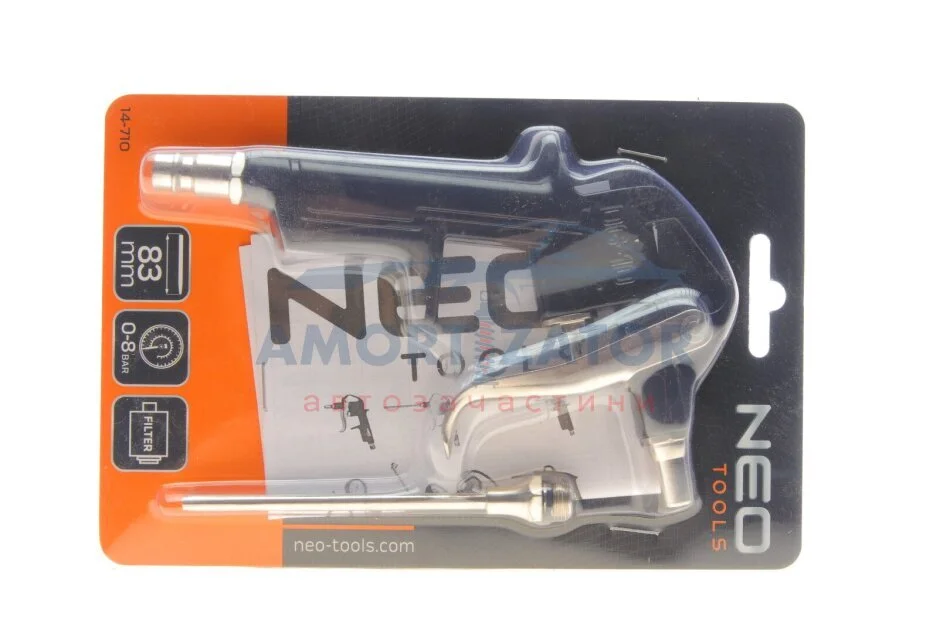 Пістолет продувний, подовжене сопло NEO TOOLS 14710 (фото 1)