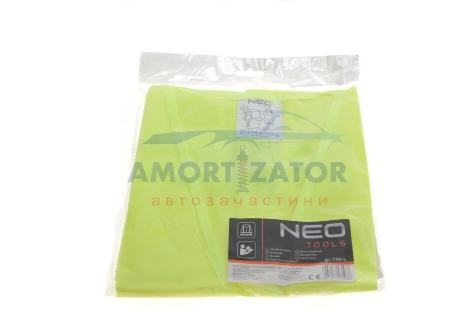 Жилет захисний, жовтий, розмір L NEO TOOLS 81735L (фото 1)