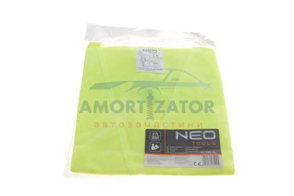 Жилет захисний, жовтий, розмір XL NEO TOOLS 81735XL (фото 1)