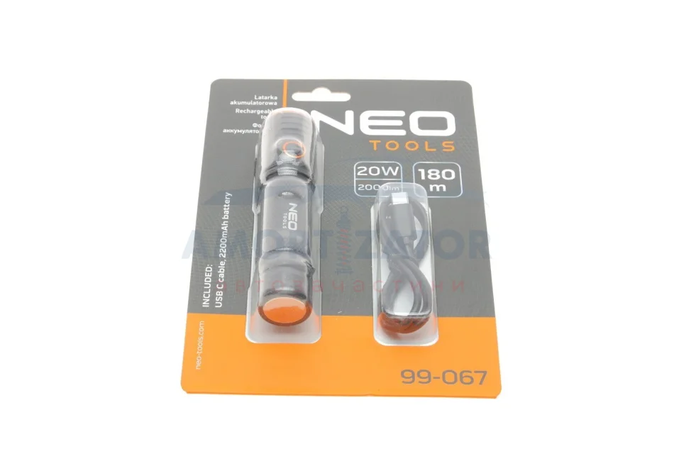 USB акумуляторний ліхтарик C 2000 lm CHN LED NEO TOOLS 99067 (фото 1)